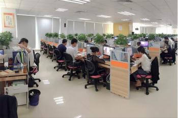 My office